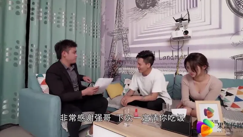 Chồng yêu bán vợ yêu cho chủ nợ để thế chấp tài sản ~dong xiaowan